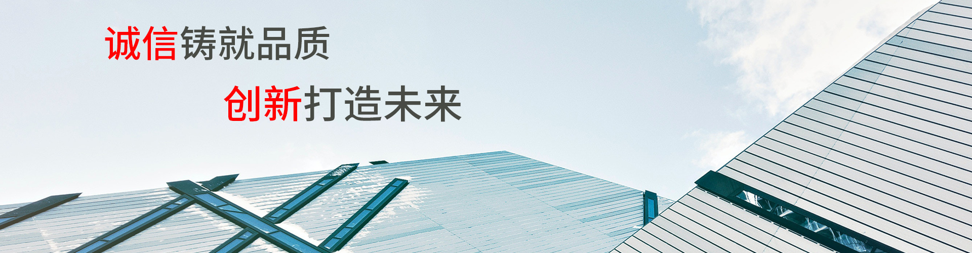 YY易游体育app:昆山衍咏获得合金压铸件超声波探伤设备专利