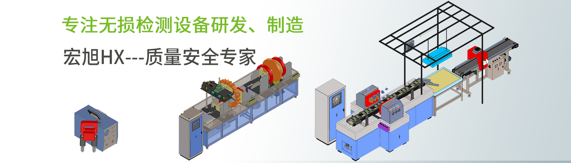 YY易游体育app