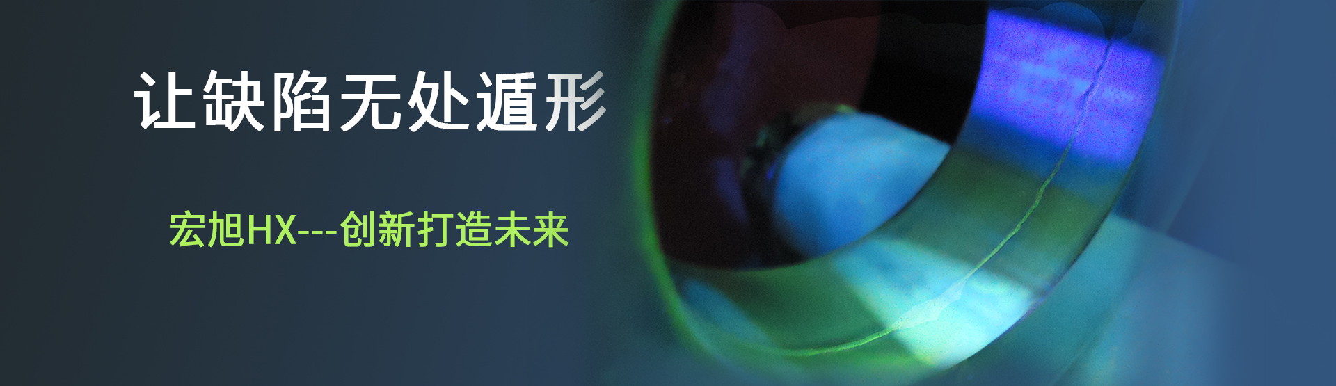 YY易游体育app