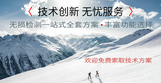 YY易游体育app