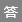 YY易游体育app:99日韩精品免费
